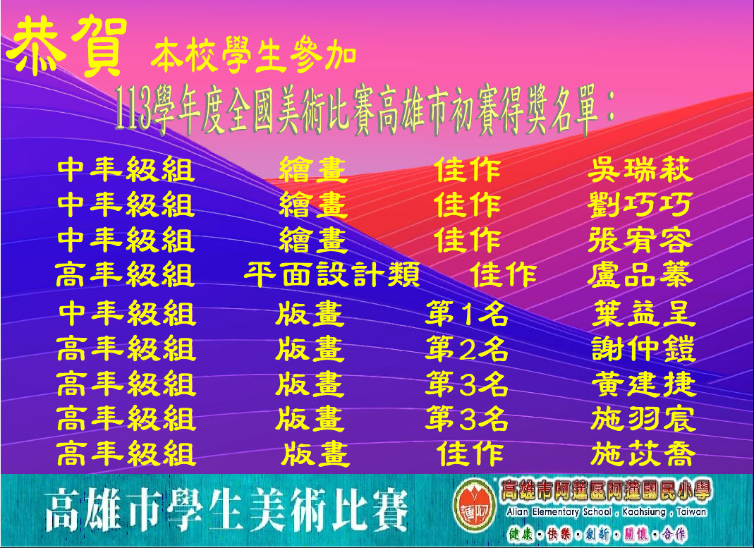 未命名-2.JPG